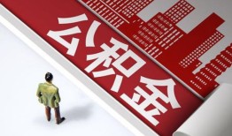 成都1无抵押信用贷款-成都1空放借款-成都1靠谱个人借钱