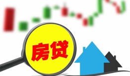 成都1借钱急用-成都1空借放款-成都1小额空放