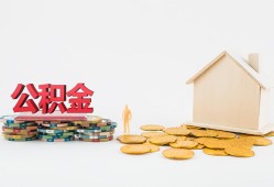成都1个人创业贷款-成都1哪有民间借贷-成都1小额贷款地址