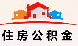 成都1个人身份证贷款-成都1借贷-成都1空放借钱不看资产