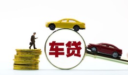成都1空放-成都1贷款信用贷款-成都1贷款网