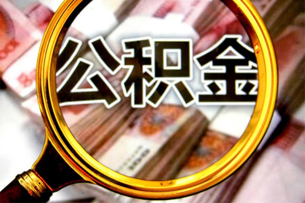 成都1短期借款