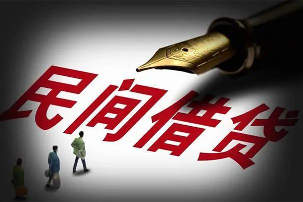 成都1个人放款