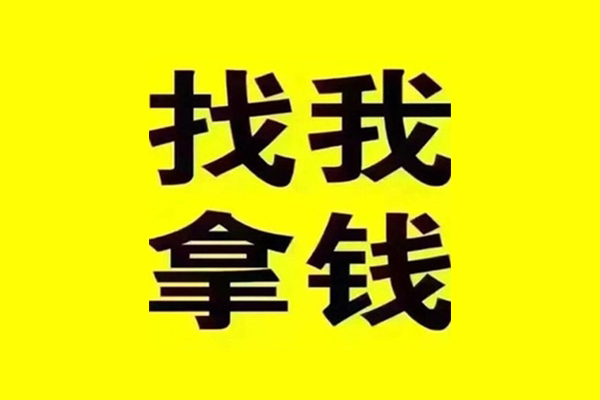成都1信用贷款哪家好