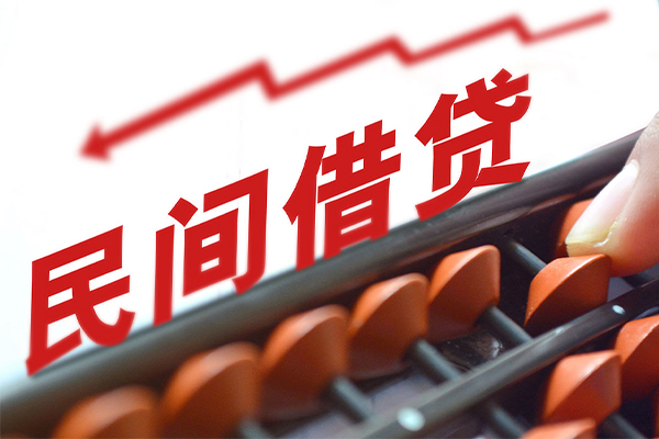 成都1小额贷款当天放款