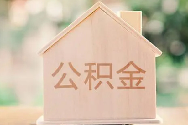 成都1私人贷款额