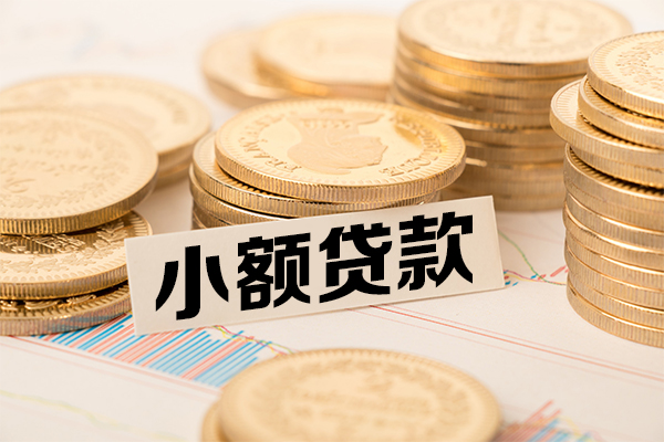成都1空放