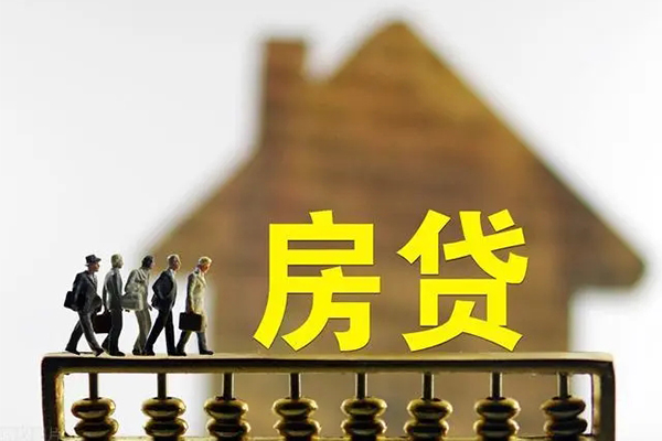 成都1社保信用贷款
