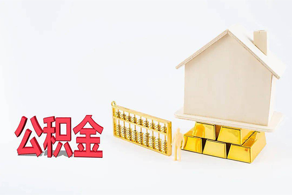 成都1靠谱个人借钱