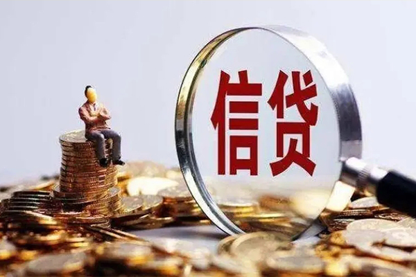 成都1地区短借