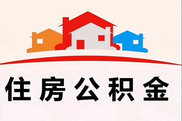 成都1个人身份证贷款