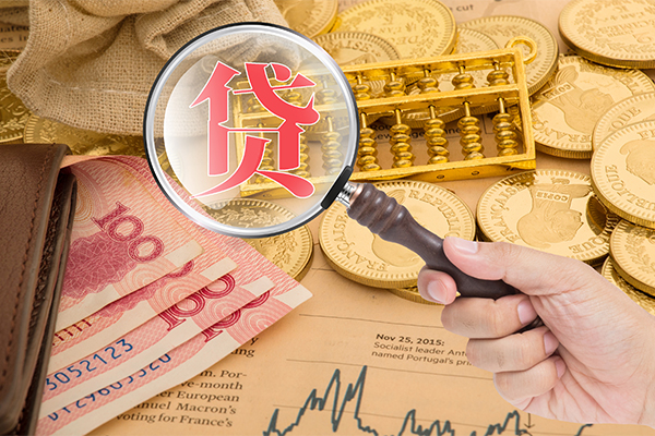 成都1靠谱私人借钱