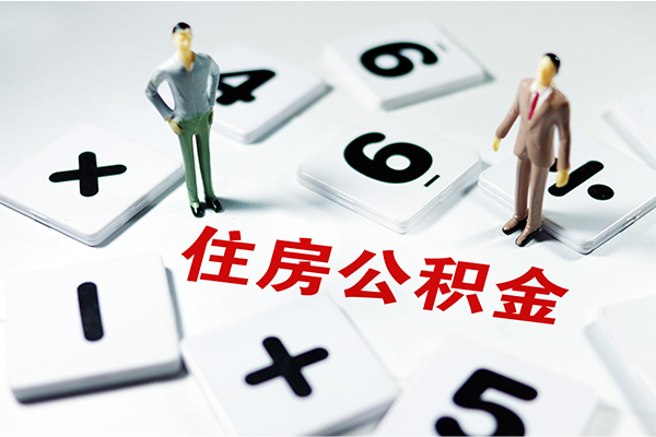 成都1身份证线下贷款