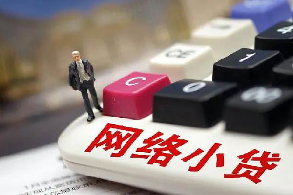 成都1民间个人借贷