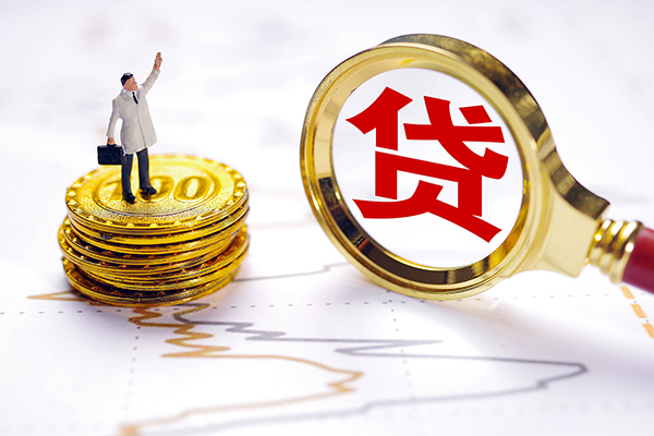 成都1民间大额借贷