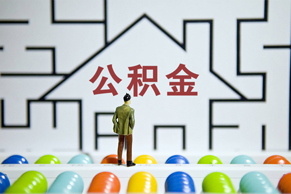 成都1私人借钱