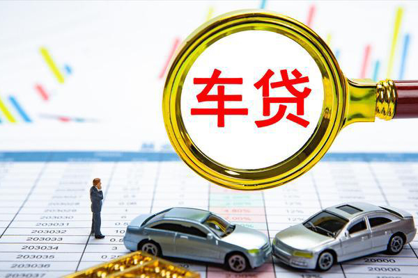 成都1信用贷款办理