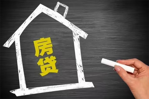 成都1信用贷款办理