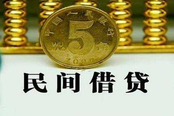 成都1身份证怎么贷款