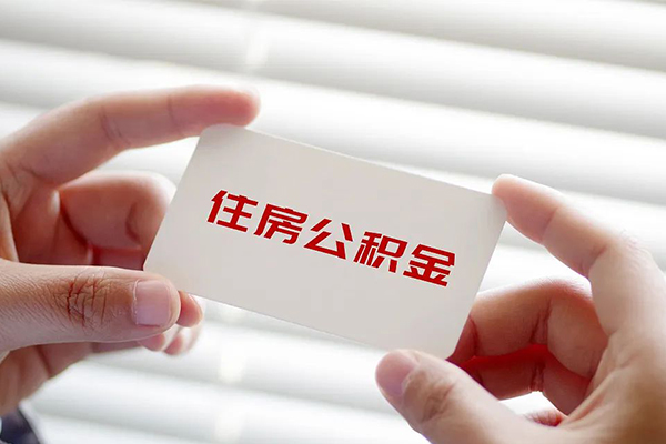 成都1个人贷款