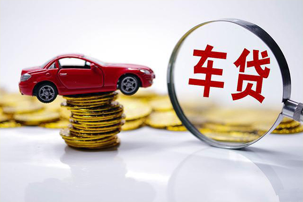 成都1身份证贷款