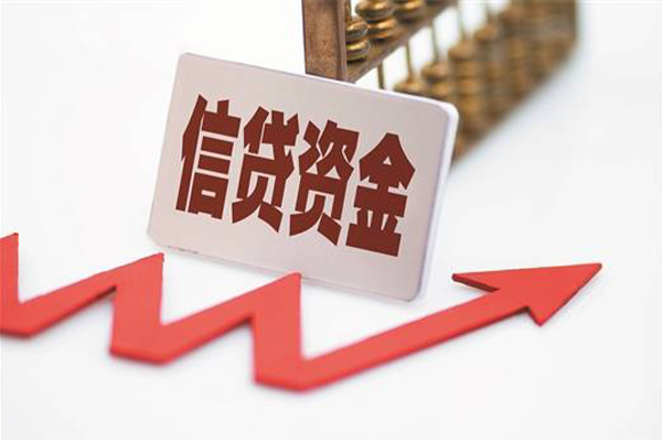 成都1哪里可以借钱