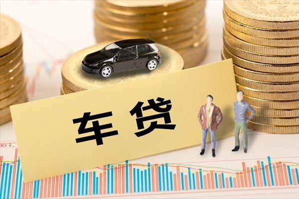 成都1小额贷款电话