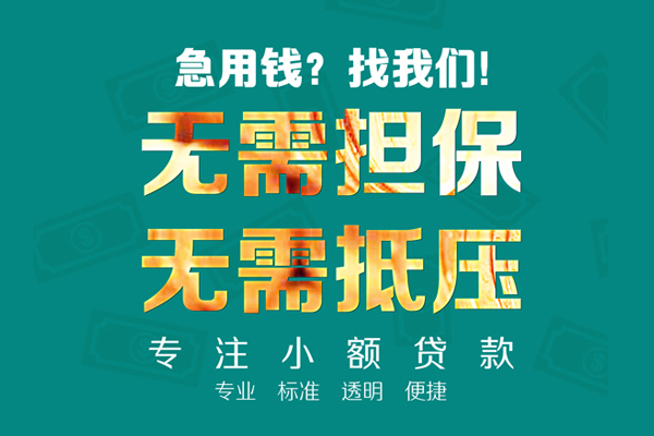 成都1私人空放