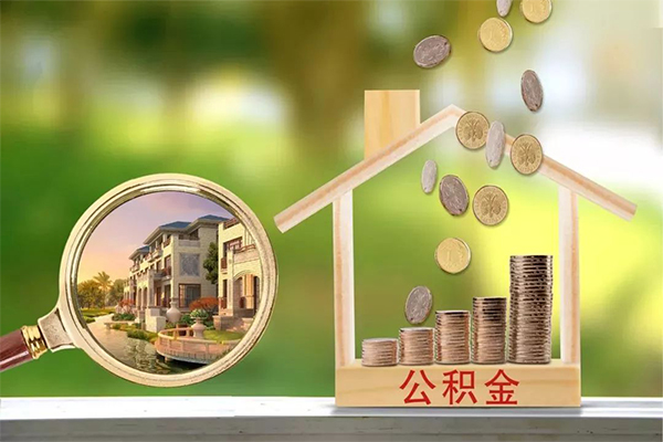 成都1身份证线下贷款