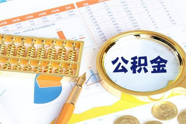 成都1信用贷款