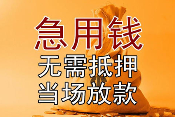 成都1私借空放不考察