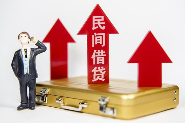 成都1民间短借
