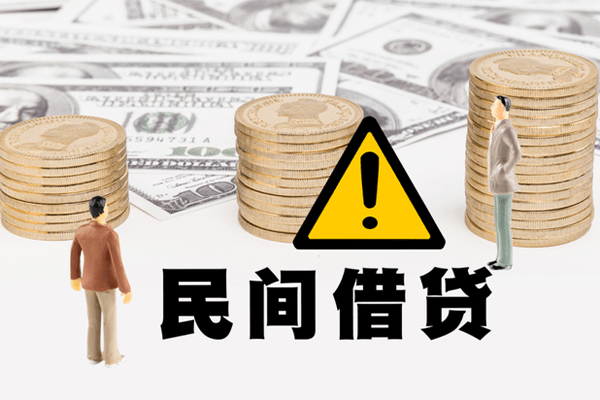 成都1短借空放