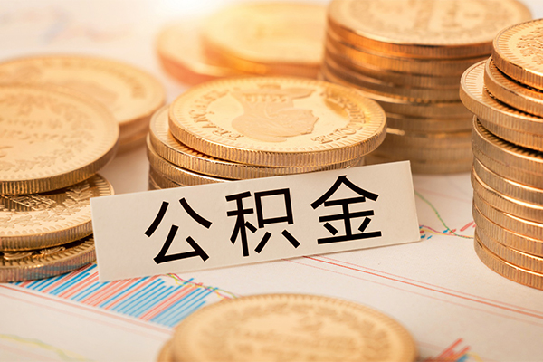 成都1信用贷款哪家好