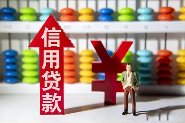成都1哪里有民间借贷