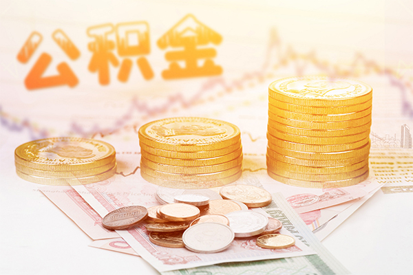 成都1私人放款联系方式