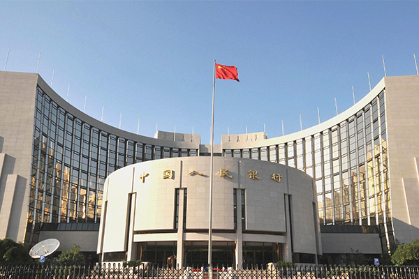 探究民间借贷最高合法利率标准