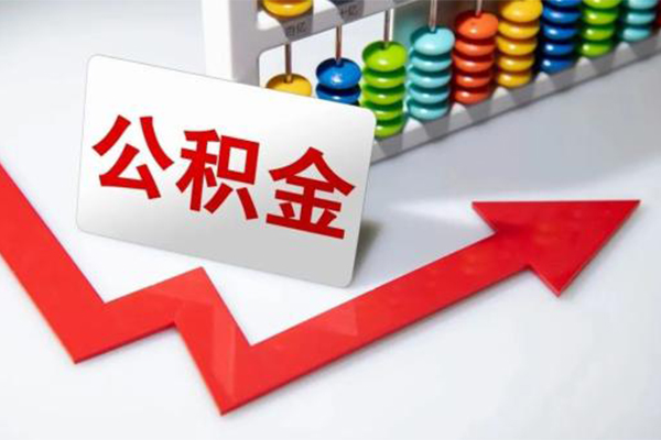 成都1民间贷款