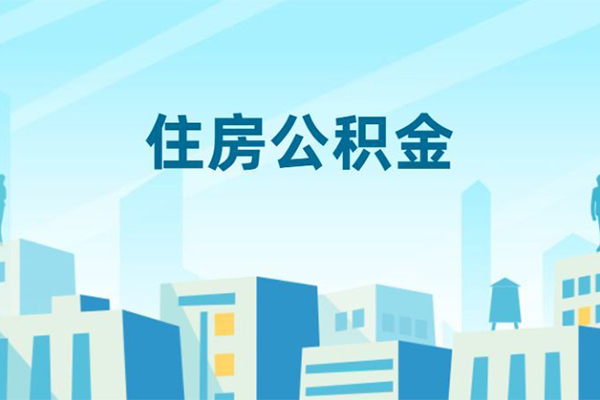 成都1民间借贷网