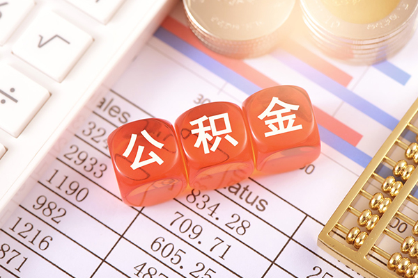 成都1短拆垫资