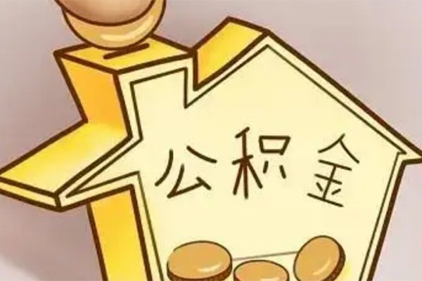 成都1身份证借私借