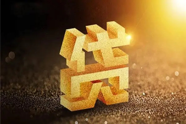 成都1私人身份证借私借